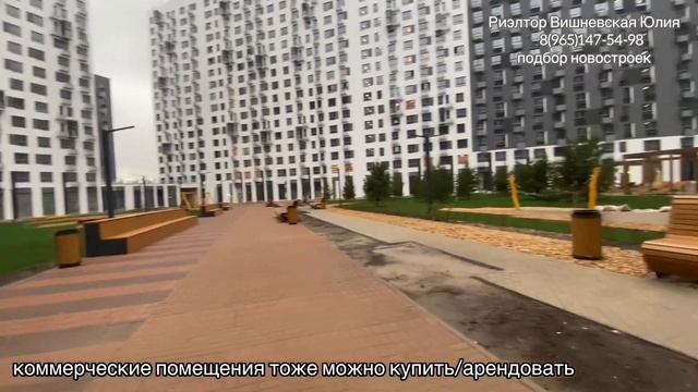 ⚡ЖК Мытищи Парк || ?8(965)147-54-98 || #купитьквартиру НОВОСТРОЙКИ ДОСТУПНЫ || ПОДБОР НЕДВИЖИМОСТИ