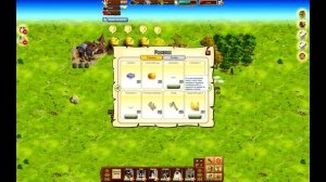 МОЁ КОРОЛЕВСТВО