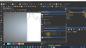 Подготовка модели памятника для обработки на станке  Uralfrezer