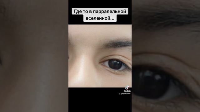 О мультивселенной мало что известно...