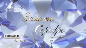 Промоперегон клипов и начало Vitrina TV на BRIDGE TV DANCE (06.03.2019)