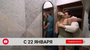 Большая Переделка продолжается!!!