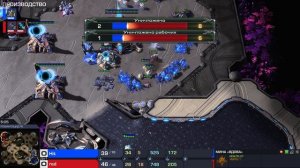 Star Craft 2 How to fight off drops of mines. Стар Крафт 2 Как отбить дропы мин. СК2. SC2