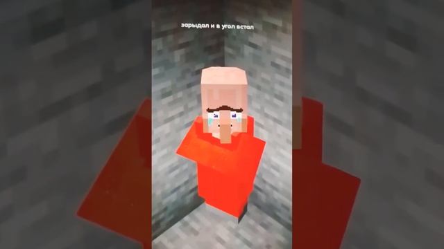 СЕКРЕТНЫЙ ИЗУМРУД В Minecraft видео не моë! а @titwow смотреть онлайн