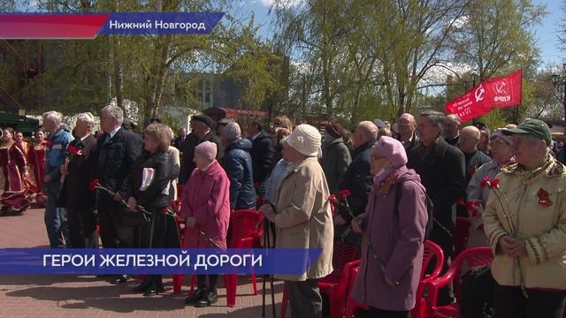 Передачи канала день победы. Парад 9 мая в горсовете. Воин Железнодорожник. Парад Победы 2018. День Победы новый быт.