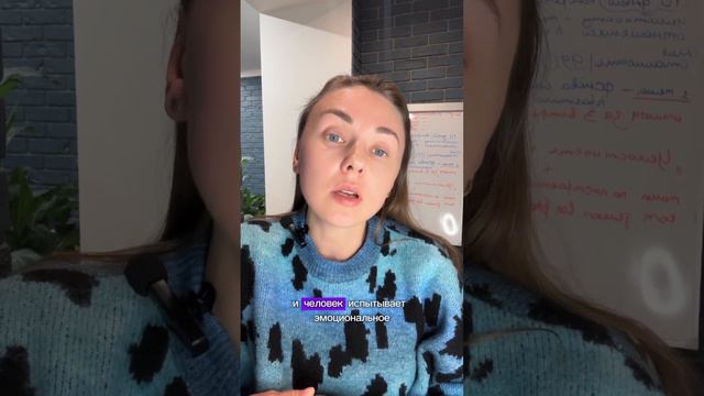 Эмоциональные качели в отношениях с нарциссом #психологияотношений #абьюзивныеотношения #зависимост смотреть онлайн