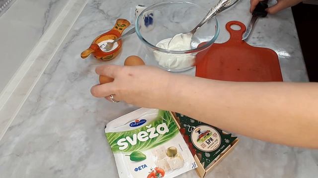 Греческий пирог с мясом и сыром ФЕТА. Вкуснейший пирог.