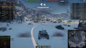 На пути к Foch B !  AMX AC 48 - вроде норм! Часть 2.