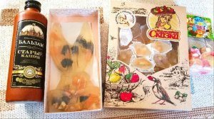 Обзор на тверские гостинцы. Очень вкусный тверской мармелад!