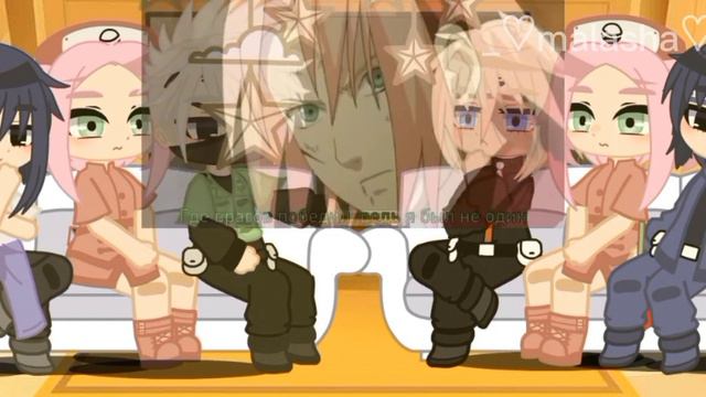 _🍥реакция вселенной Менмы + оригинал на реп про Наруто🍥_