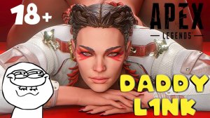 Epic Fail - Apex Legends - # 83 Это не МЕМЕ.EXE 11