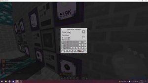 покупаю иридий