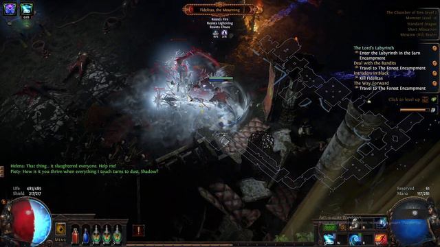 Tabula Rasa in the Аct 2. LoL =) смотреть онлайн