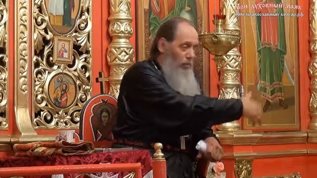 О НЕОБХОДИМОСТИ ПОКАЯНИЯ ВО ВРЕМЯ МОЛИТВЫ