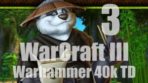 WarCraft III - Tower Defence карта Warhammer 40k TD [3]