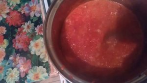 Итальянский соус СУГО с базиликом и болгарским  перцем