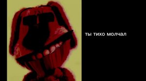 пов ты зашел по ссылке азиатки из тик тока