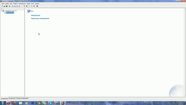 Кк узнать ip человека вконтакте!!! смотреть онлайн