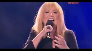 Алла Пугачева СВЯТАЯ ЛОЖЬ 2015