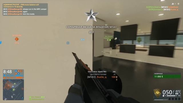 Battlefield Hardline Гайд: M1A1 THOMPSON смотреть онлайн