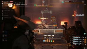 быстрое прохождение ФИЗЕРА второго БОССА в рейде Железный Конь вчетвером The Division 2