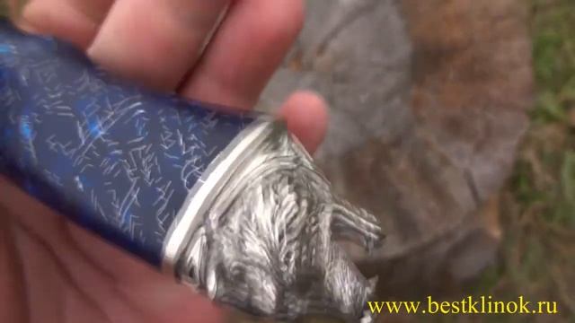 медведь смотреть онлайн