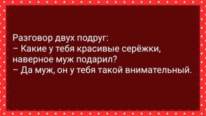 В Брачную Ночь Теща Помогала Зятю! Сборник Свежих Анекдотов! Юмор!