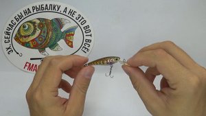 Обзор воблера Daiwa Silver Creek Shad по заказу Fmagazin