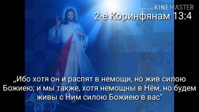 Христианская песня ,,Снова подойду к тому кресту" смотреть онлайн