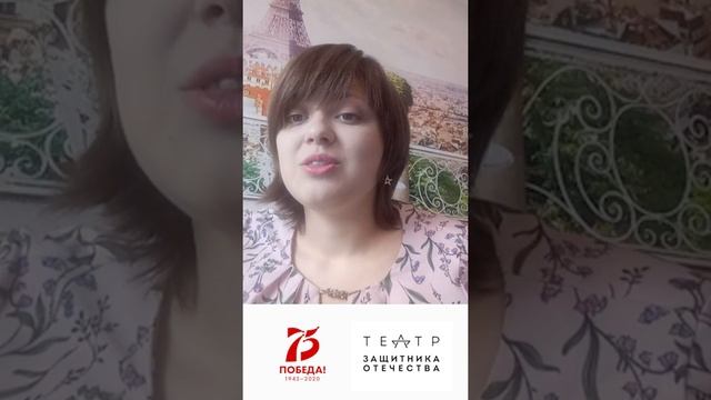Артисты театра читают повесть Валентина Петровича Катаева «Сын полка». Глава 11