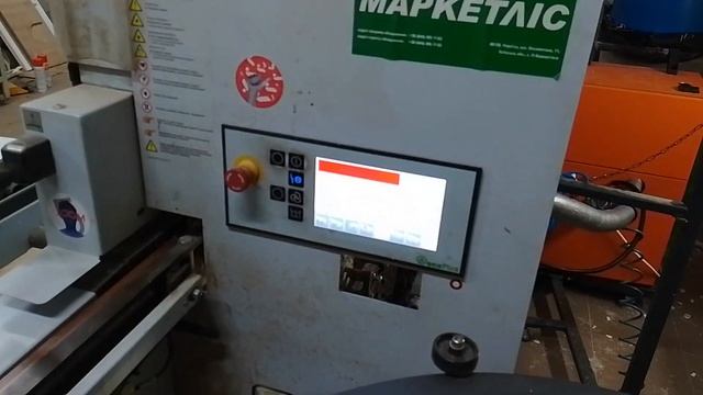 ПУР форсунка установлена на кромкооблицовочный станок HOMAG KDF 110
