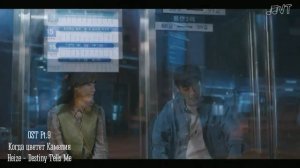 Новые OST из дорам часть 6 / New OST From Drama
