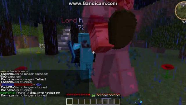 java 2016 02 06 23 55 49 486 смотреть онлайн