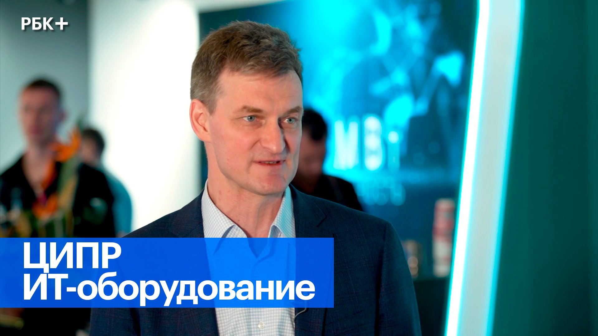 Какие перспективы у российских производителей радиоэлектроники?
