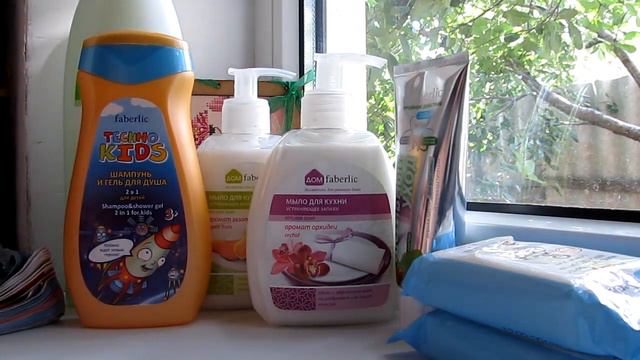 Заказ Фаберлик каталог 10 2018 смотреть онлайн