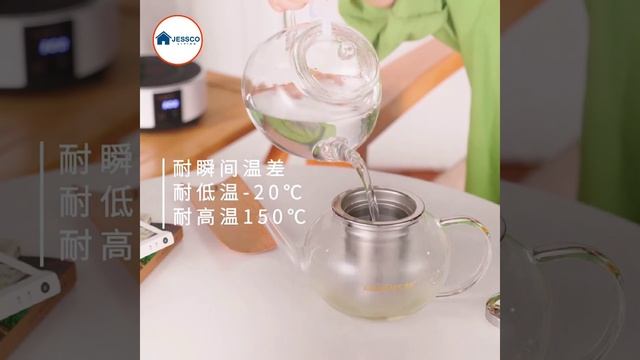 Kamjove A08 Chinese Kettle Non Electric Kettle смотреть онлайн