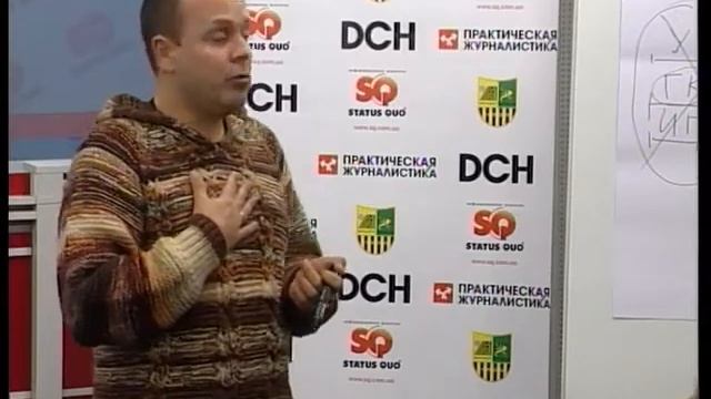 Антон Подлуцкий (ч.3) смотреть онлайн