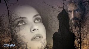 Юлия Славянская  -  Ангел Хранитель