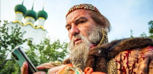 Грозный папа ? Трейлер ? Фильм 2022