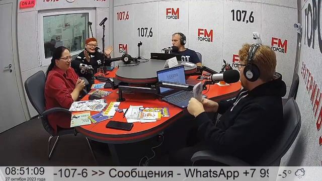 В Екатеринбурге наступило "Время открытий": площадки, маршруты, задания. смотреть онлайн