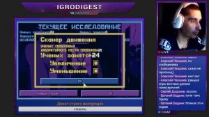 UFO: Enemy Unknown/UFO Defense (X-Com 1) 1993/1994 DOS на харде впервые #1