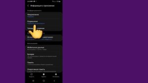 Как увидеть свой репост в Tiktok |  Как увидеть ваши репосты в TikTok (2023)