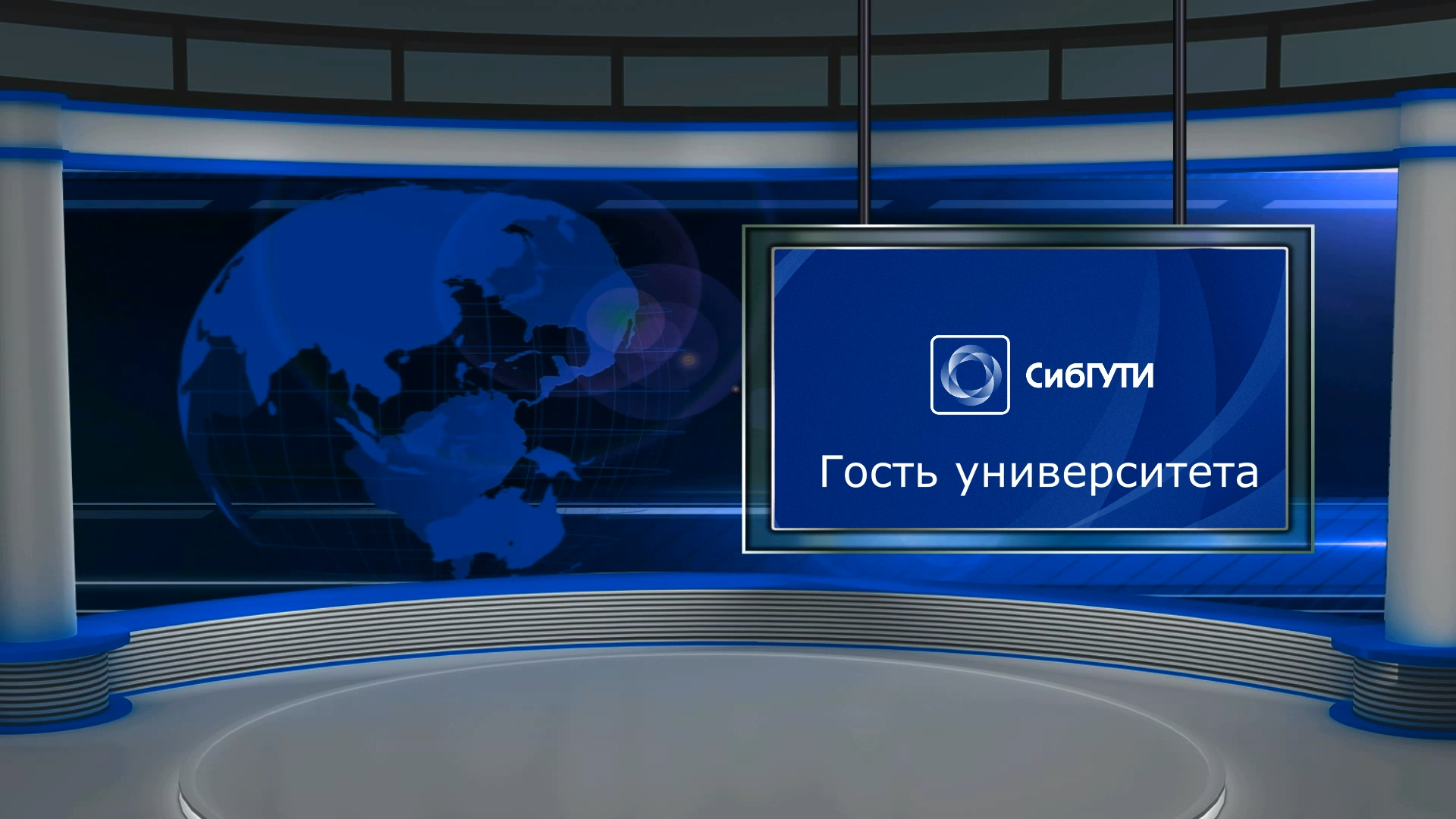 Врио министра цифрового развития Республики Дагестан – гость СибГУТИ