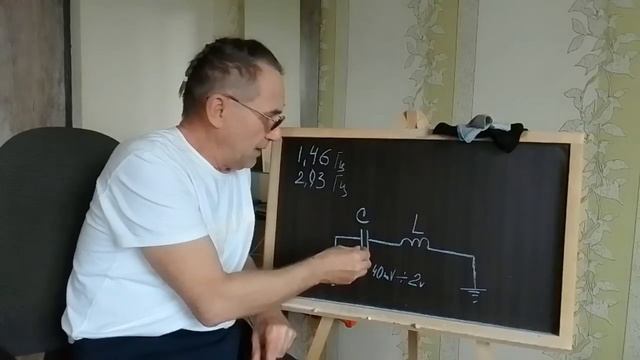 Резонанс. Безтопливные системы.