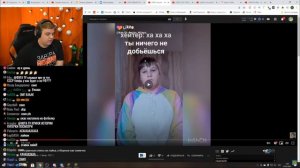 ПЯТЕРКА СМОТРИТ КРИНЖ ПОДБОРКУ ВИДЕО из ЛАЙКА - LIKEE