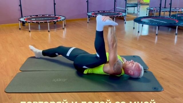 ✅ растяжка для начинающих/ stretching for beginners смотреть онлайн