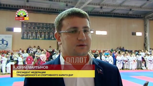 Прошёл открытый чемпионат ДНР по каратэ