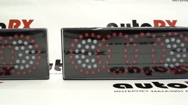 Фонари задние тюнинг ВАЗ 2108-2115 (диодные, 419W) смотреть онлайн