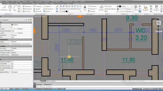 Динамические отметки Автокад часть 4 + требования по оформлению чертежа коттеджа смотреть онлайн