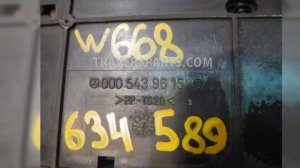 Блок предохранителей Mercedes W668 Vario A0015430015